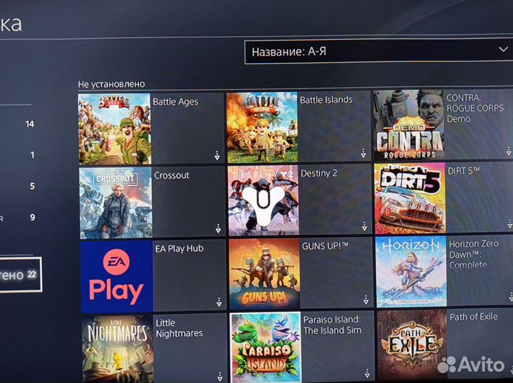 PS4 slim 500 gb + 40 игр