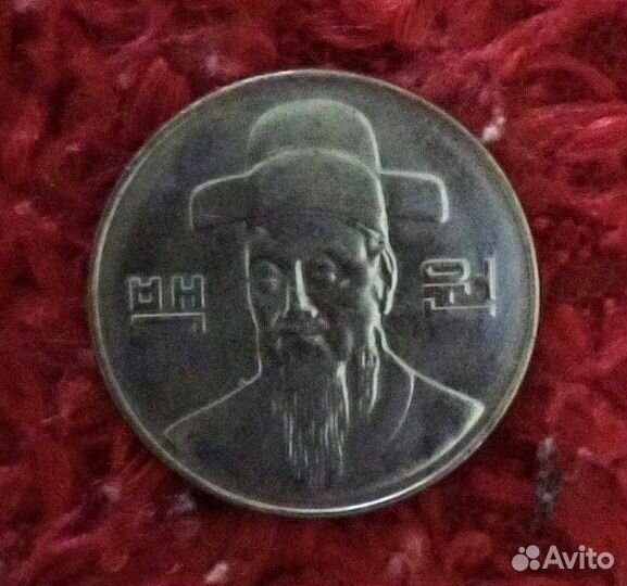 Монета 100 вон, Южная Корея
