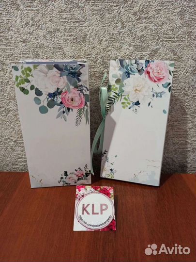 Коробка подарочная