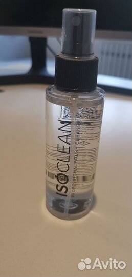 Кисти для макияжа lookfantastic