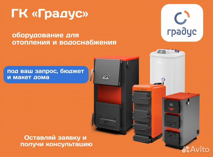 Радиатор секционный алюминиевый