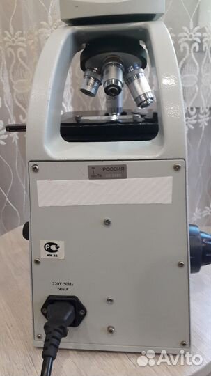 Микроскоп ломо Микмед-5