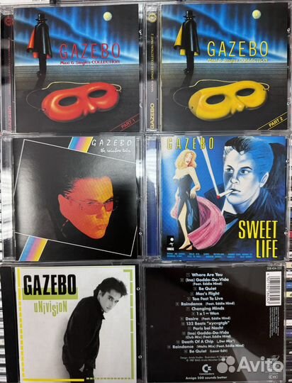 Cd диски с музыкой Gazebo