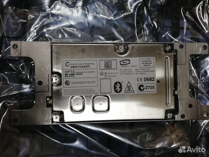 Эбу системы зарядки устройства громкой связи BMW