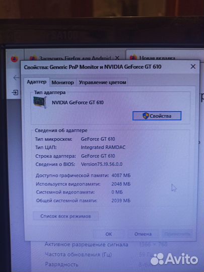 Компьютер четырех ядерный на I5-2500