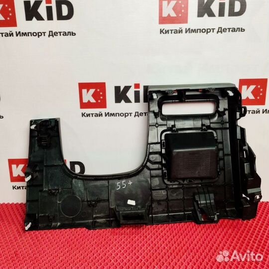 Накладка торпедо Changan CS55 Plus