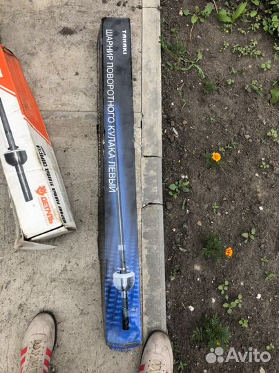 Шарнир поворотного кулака УАЗ