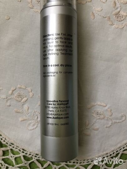 Крем для лица новый