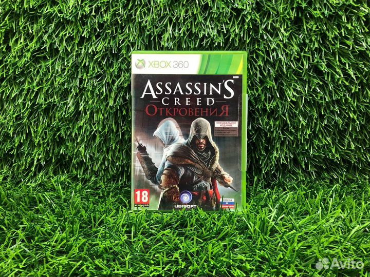 Assassin's creed Откровения для Xbox 360