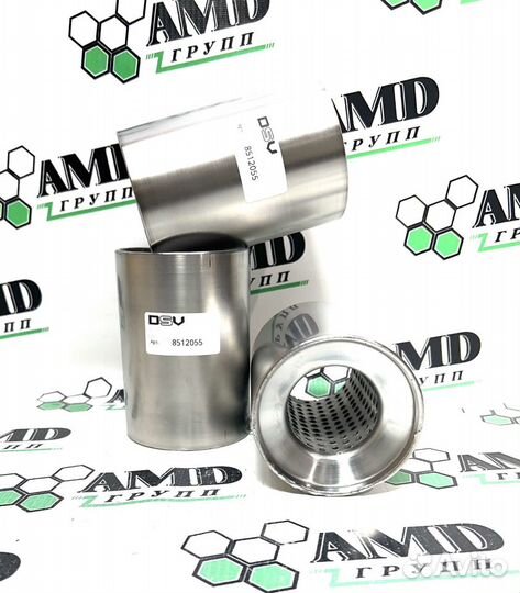 Пламегасители DSV стронгеры высокого качества