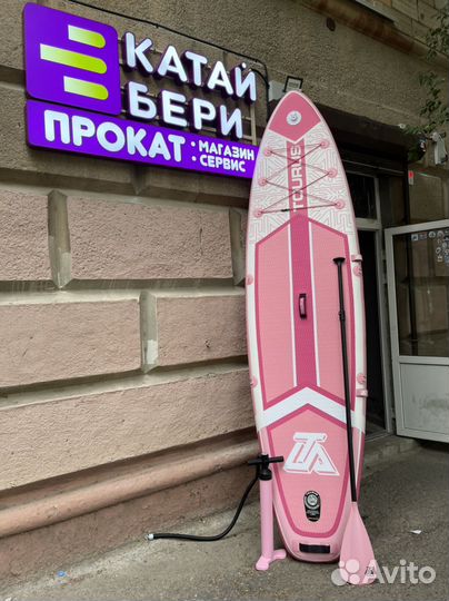 Аренда прокат сапборд сап supboard