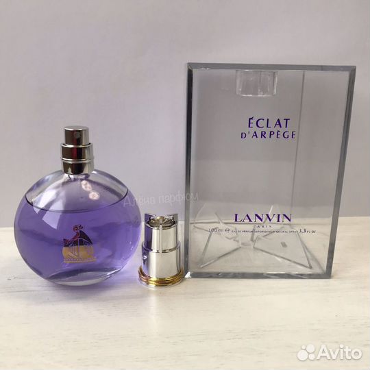 Lanvin Eclat D'Arpege 100 ml Парфюм Женский