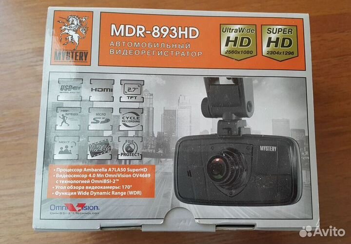 Видеорегистратор Mystery MDR-893HD