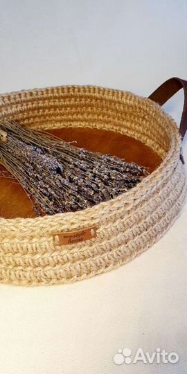 Поднос из джута