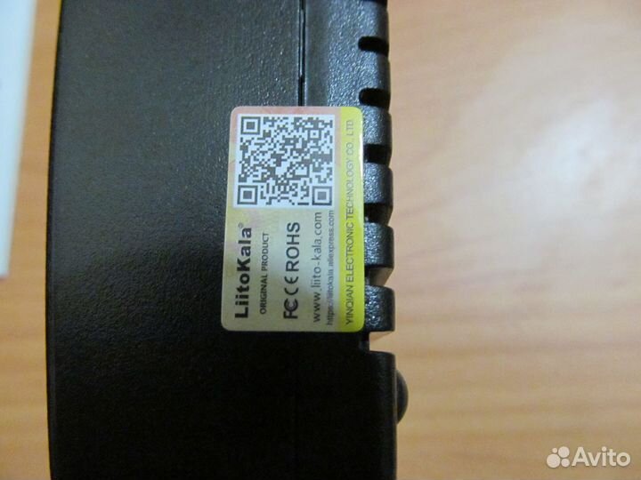 Универсальное зарядное LiitoKala Li-500
