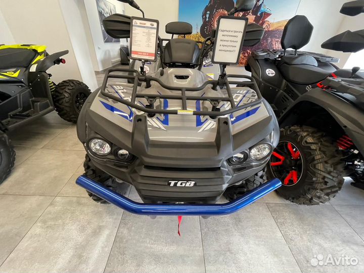 Квадроцикл TGB blade 550 EPS