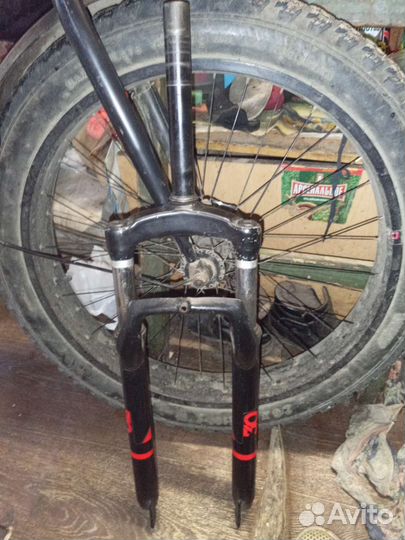 Вилка 26 для фетбайка