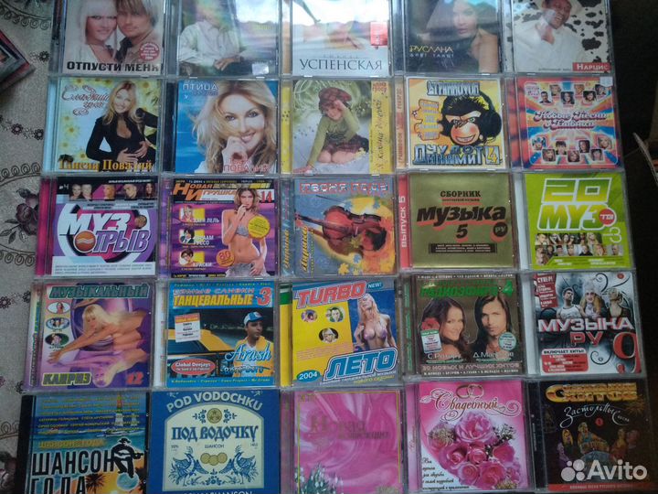 Музыкальные cd диски