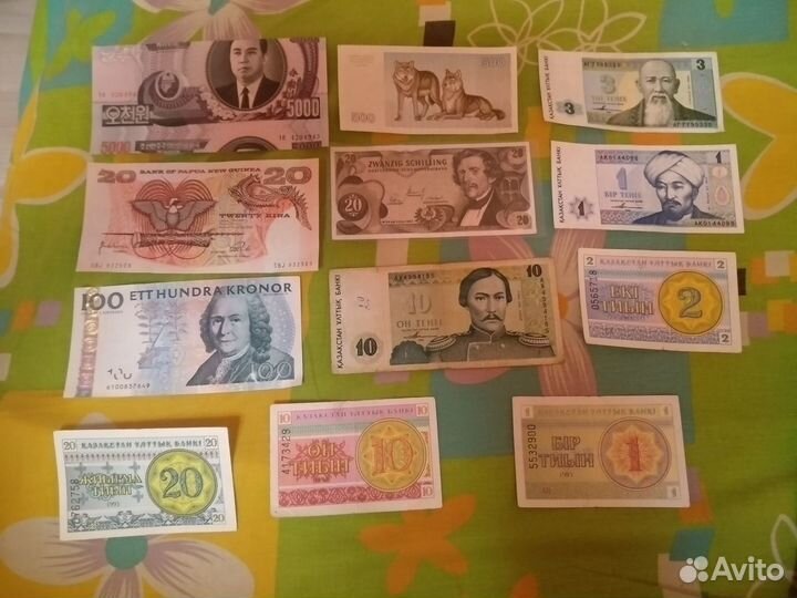 Продаются банкноты стран мира