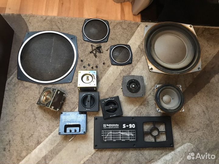 Radiotehnika s90 (012.212)