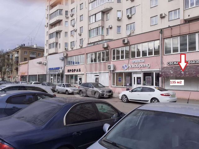 Сдам помещение свободного назначения, 135 м²