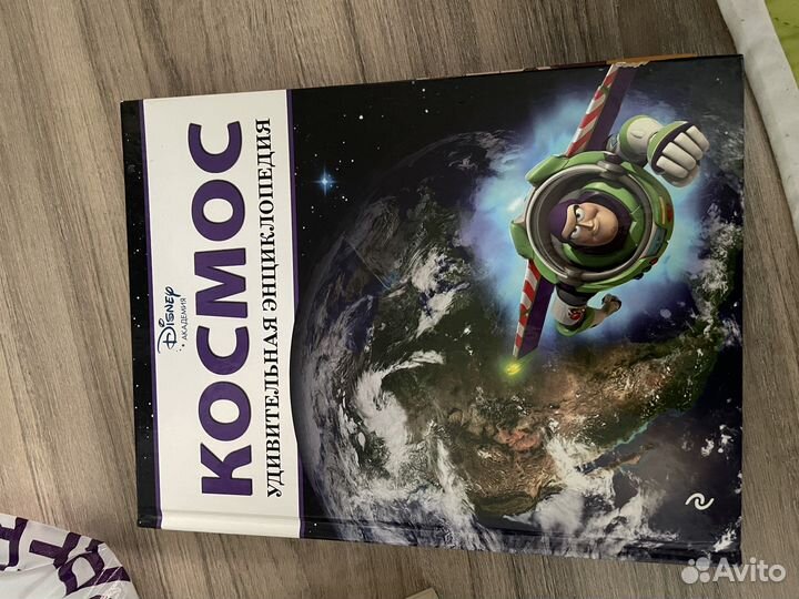 Книги для детей и подростков