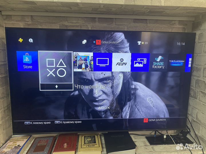 Sony playstation 4 slim 500gb