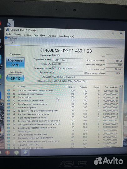 Ноутбук Asus i3-4005u/8 гигов/SSD/GT920M 2Gb