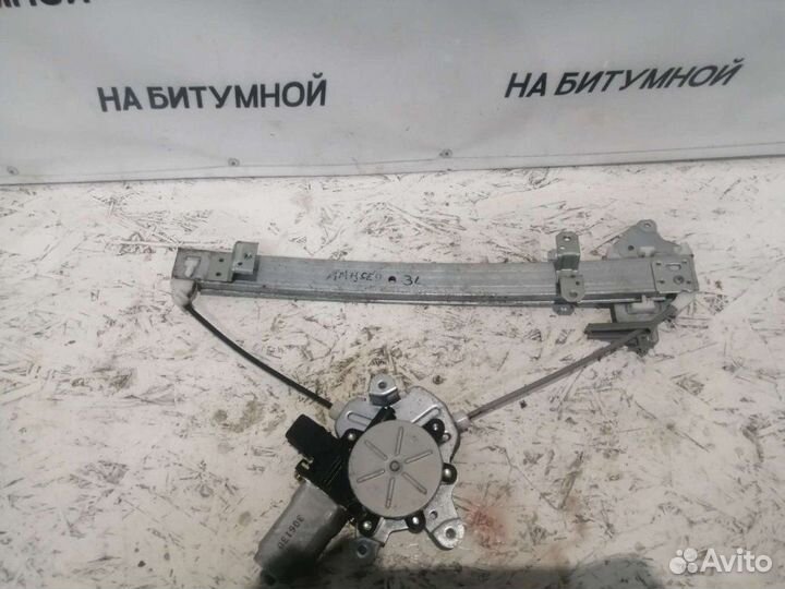 Стеклоподъемник задний Mitsubishi Lancer