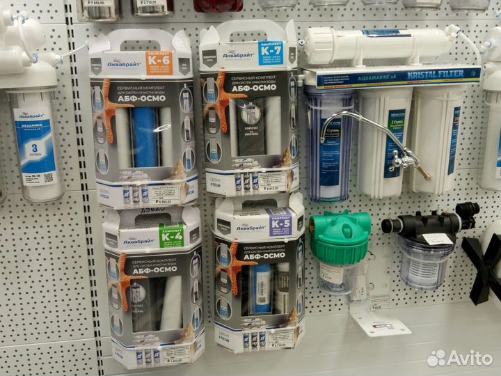 Абф-осмо-6. Система водоочистки с минералезатором