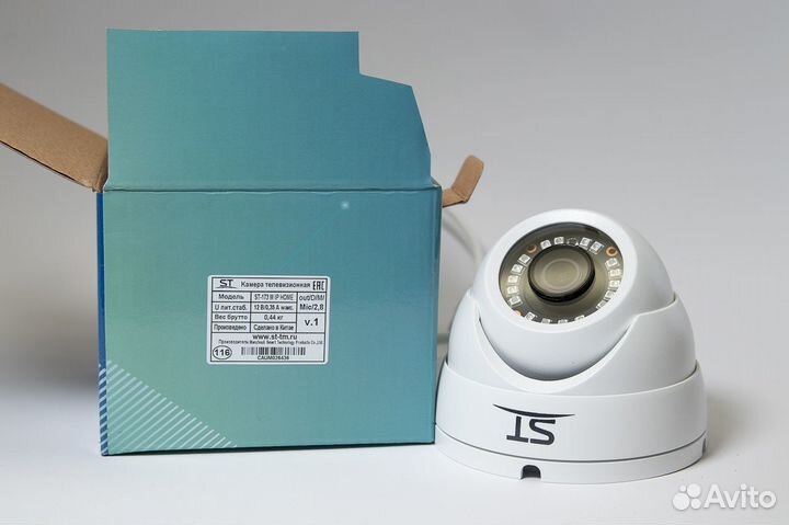 Видеокамера ST-173 M IP home 2,8mm микрофон