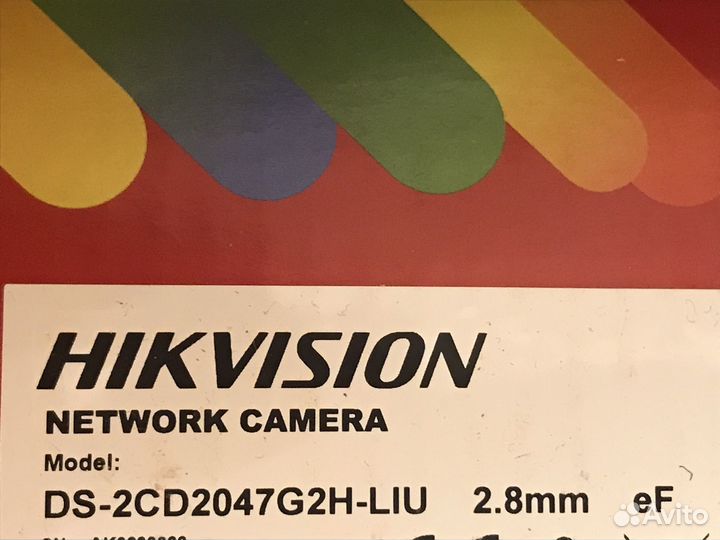 Hikvision DS-2CD2047G2H-LIU DS-2CD2043G2-I