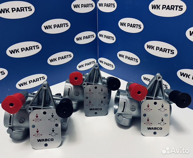 Кран растормаживания прицепа wabco -9710029120