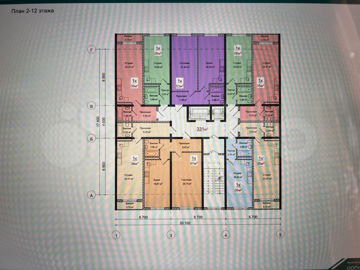 1-к. квартира, 57 м², 12/12 эт.