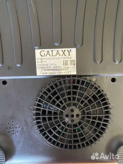 Индукционная плита Galaxy