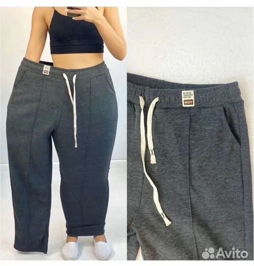 Штаны 48р до 68р