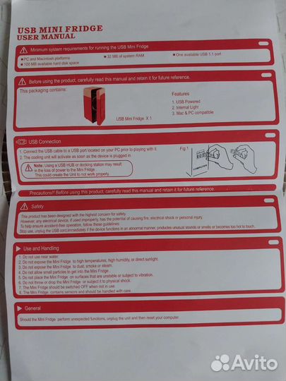 Минихолодильник USB для напитков