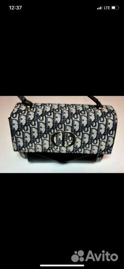 Сумка женская через плечо Dior