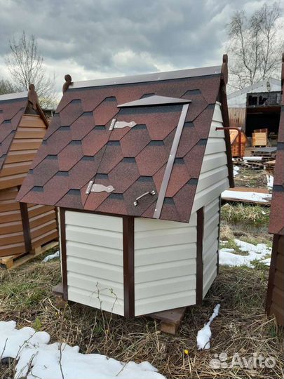 Строительство