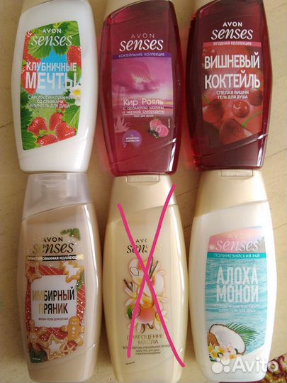 Гель для душа avon
