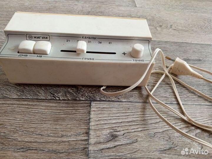 Приставка телевизионная