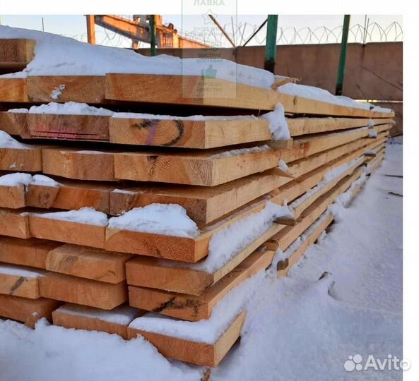 Доска обрезная 25х150х6000 2 сорт