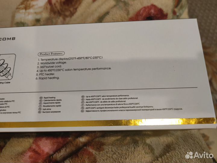 Rozia HR769 (Выпрямитель для волос)