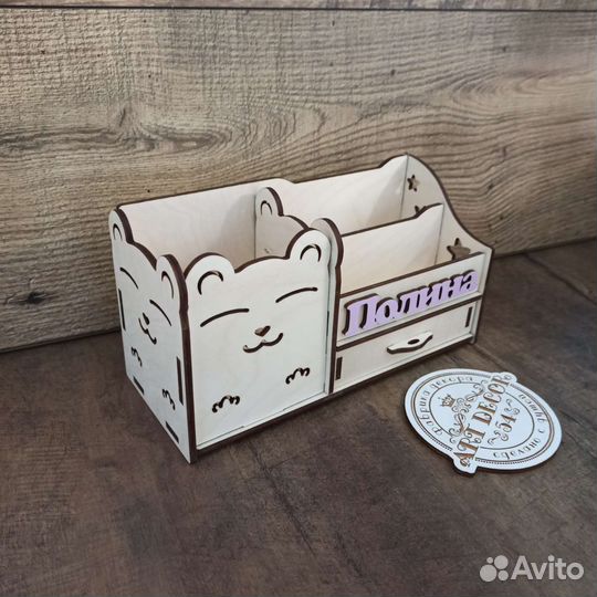 Органайзер именной котик (кролик)