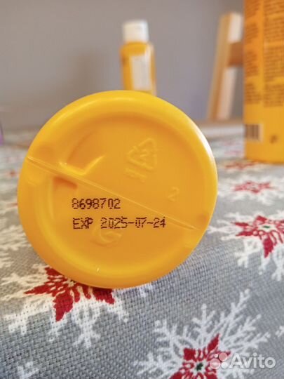 Очиститель для кожи Comfeel