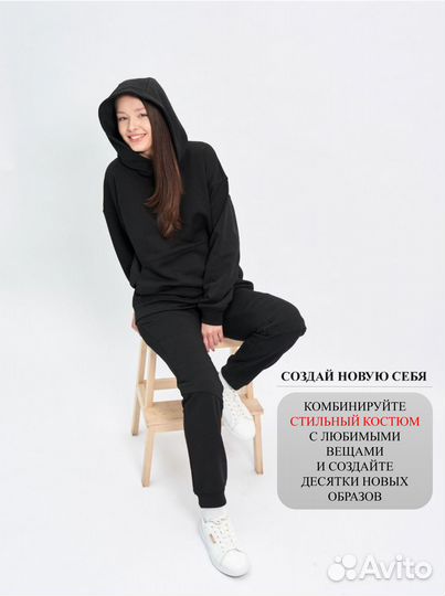 Спортивный костюм женский летний с капюшоном