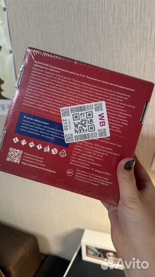 Набор опытов