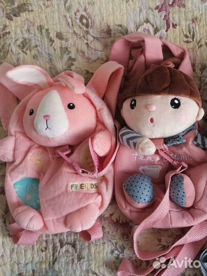 Рюкзак детский с поводком