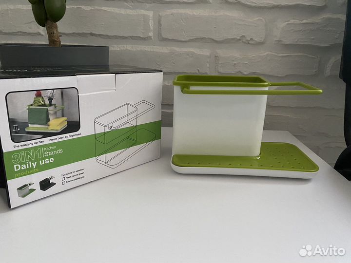 Новый держатель для кухонных принадлежностей