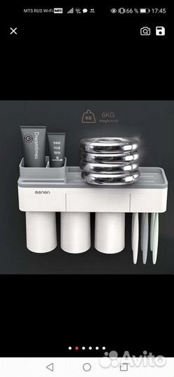 Полка в ванную